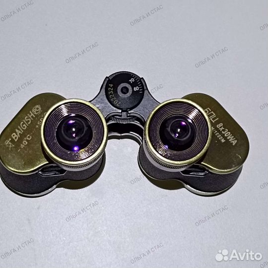 Бинокль бпц 8х30 Байгыш, латунь, новый