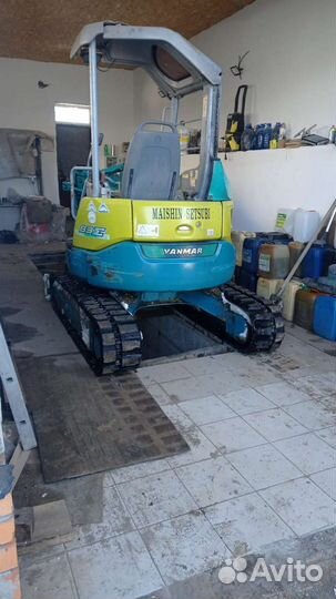 Водопровод