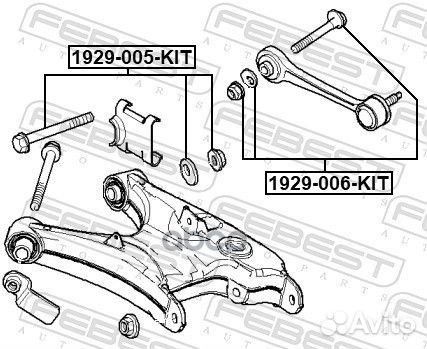 Болт с эксцентриком (ремкомплект);BMW 5, BMW 6