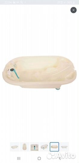 Детская ванночка с анатомической горкой