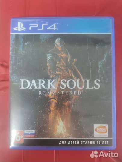 Dark souls remastered ps4