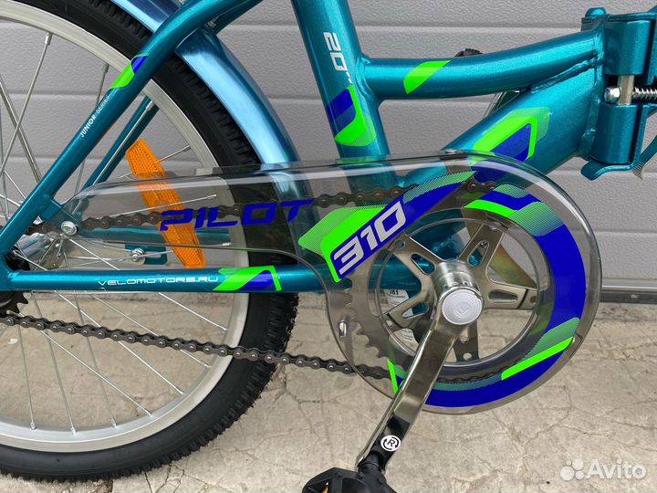 Велосипед складной для детей 20