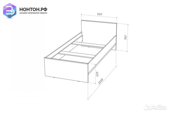 Кровать Stern белая