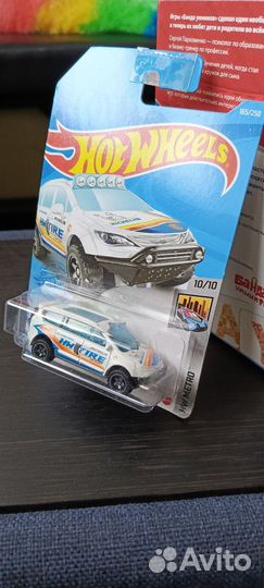 Hot wheels Chrysler pacifica th