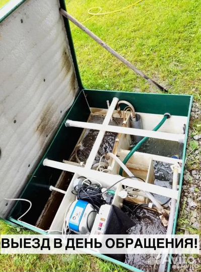 Сервисное обслуживание и ремонт септиков Астра