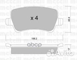 Колодки тормозные volvo S80/V70/XC60/XC70 07- з