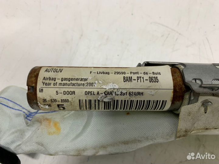 Подушка безопасности боковая правая Opel Astra H