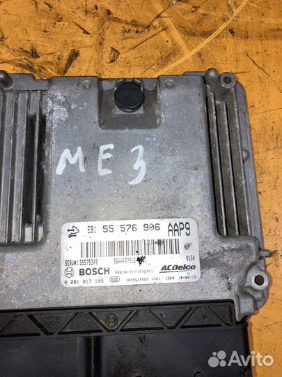 Блок управления двигателем для opel Insignia