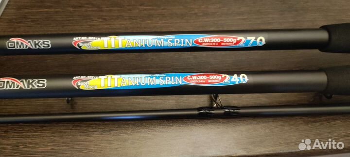 Удочка для ловли сома