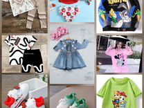 Совместные закупки детской одежды Китай,Турция
