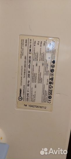 Холодильник Indesit C236NFG