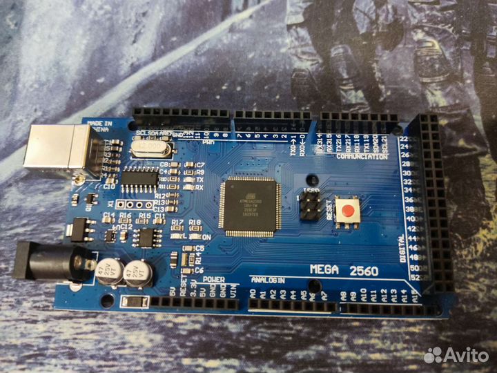Arduino mega 2560