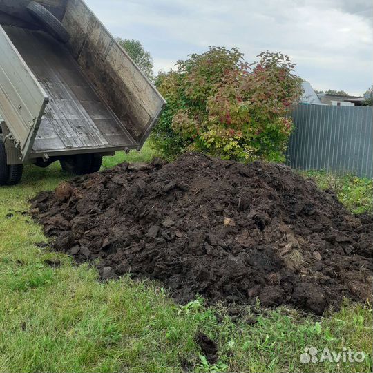 Дрова Перегной Навоз Песок Пгс