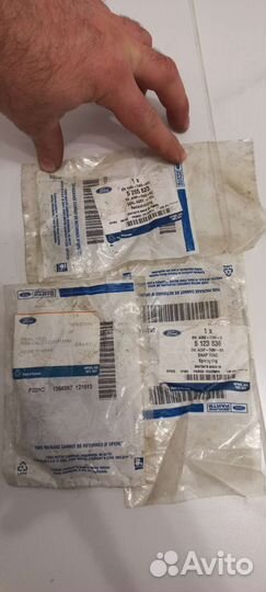 Продам ориг.сальники для кпп Power Shift 250