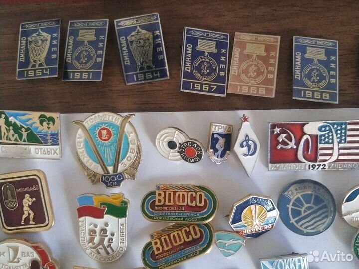 Значки СССР спортивные