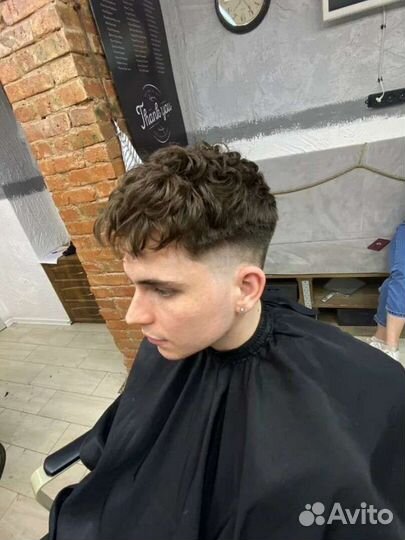 Нужна модель борода стрижка