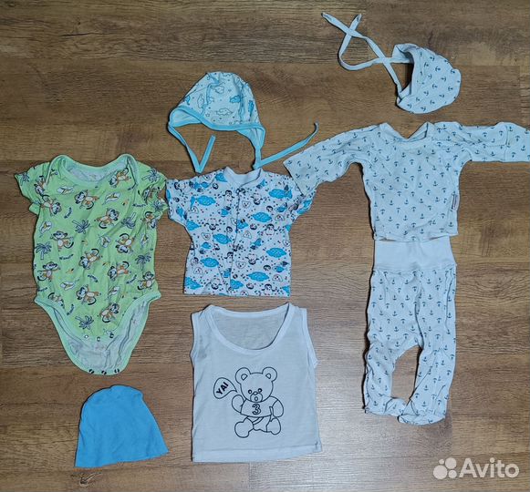 Набор одежды