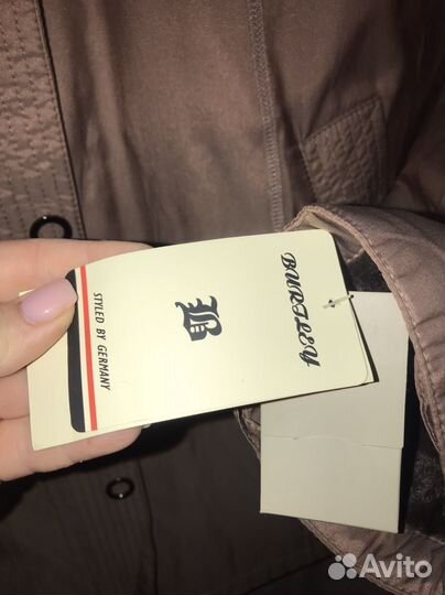 Куртка новая Немецкий стиль - большого размера