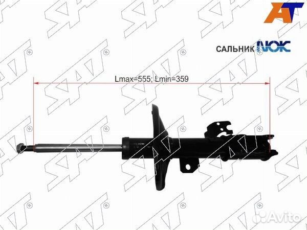 Стойка передняя toyota solara