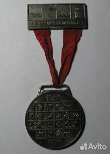 Гдр Медаль: 20-летие Армейской спортивной ассоциац