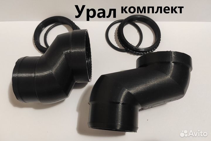 Переходник для установки PWK в фильтр Урал Днепр