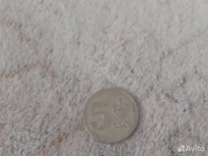 5 сомов из кыргызии 2008 года