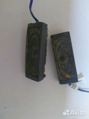 Динамики DNS MB40II