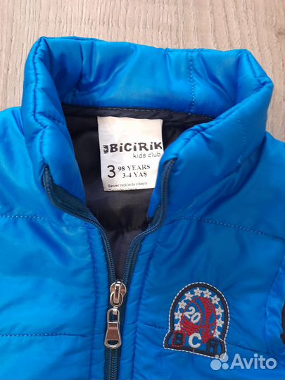 Жилетка для мальчика