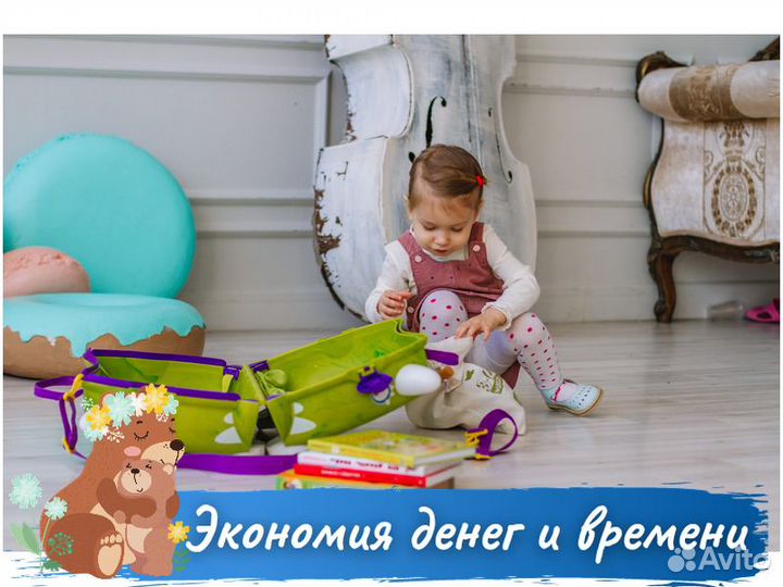 Обучающий глобус Vtech