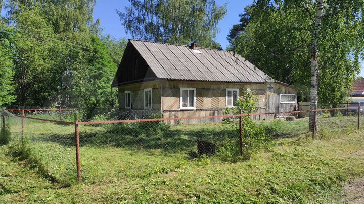 Сазоново вологодская область. Авито бабаево недвижимость. Авито сазоново. Авито сазоново. Поселок сазоново.