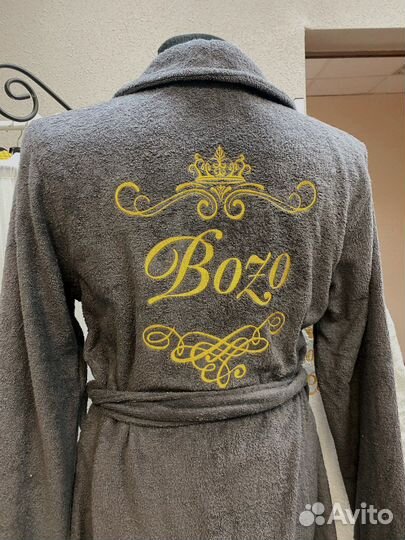 Халат с именной вышивкой