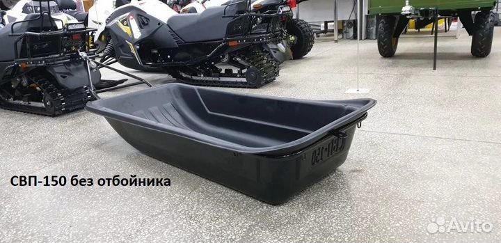 Сани волокуши с обвязкой и дышлом