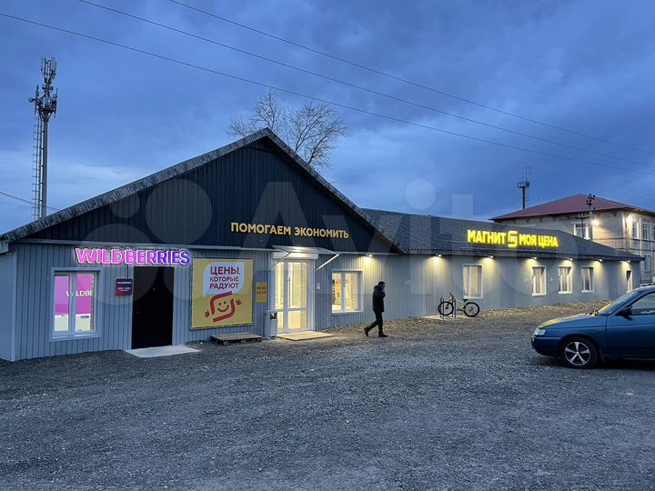 Торговое помещение