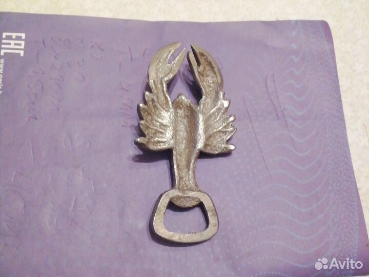 Открывашка СССР краб