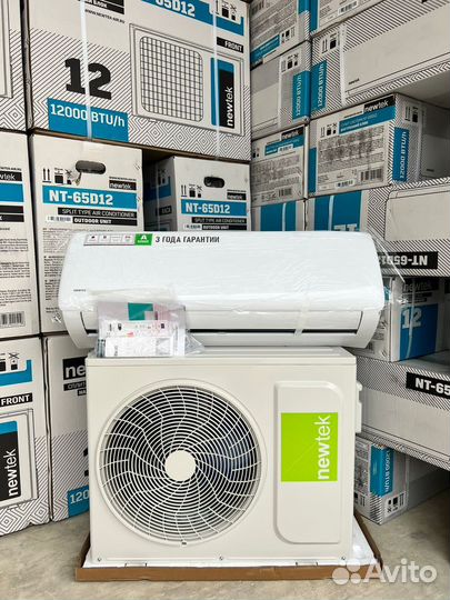 Сплит-система newtwk centek tcl lg gree