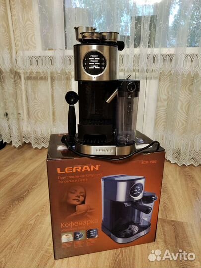 Кофеварка рожковая Leran