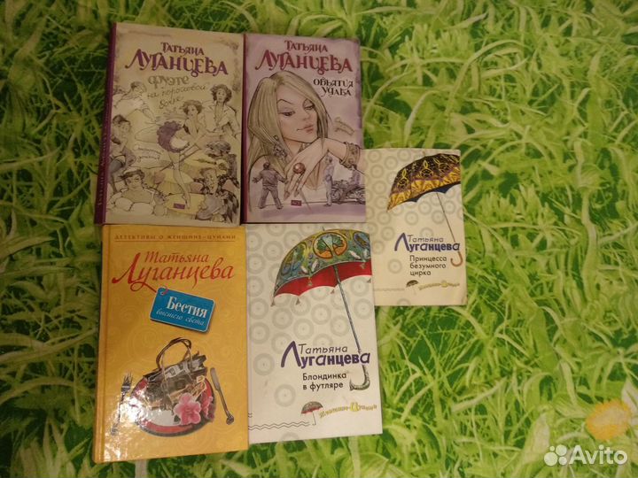 Луганцева, Логунова, Хрусталева, Шилова, Куликова
