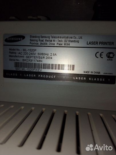 Принтер samsung ML-1520P