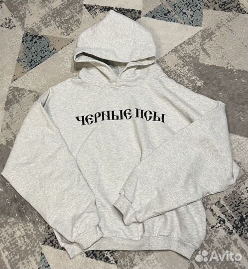 Худи yeezy Черные псы