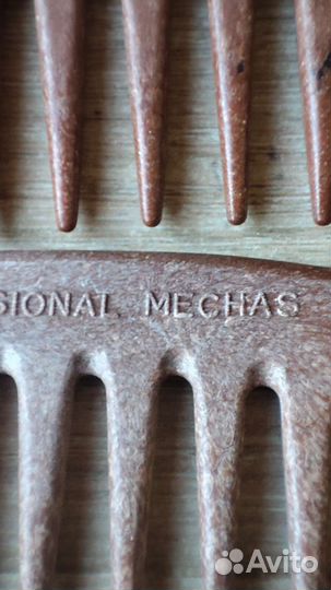 Расчески для парикмахера