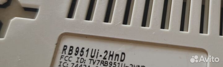 Wi-Fi роутер MikroTik RB951Ui-2HnD