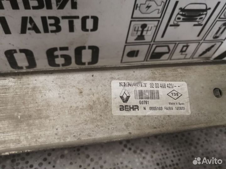 Интеркулер для Renault Scenic 2