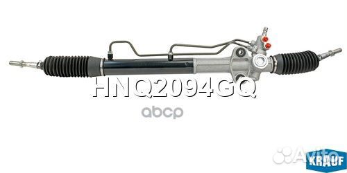 Рулевая рейка mitsubishi Pajero III 2000-2006