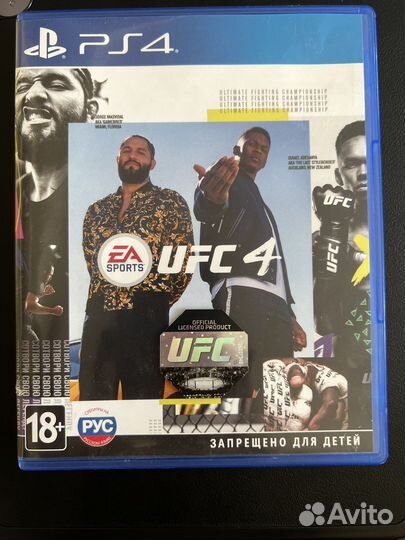 Игра для приставок ps4