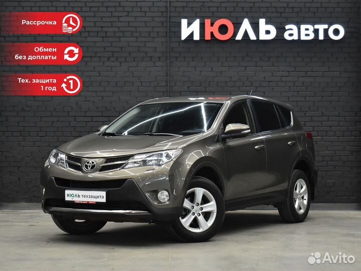 Toyota RAV4 2.0 МТ, 2013, 210 116 км