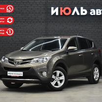 Toyota RAV4 2.0 MT, 2013, 210 116 км, с пробегом, цена 1 780 000 руб.