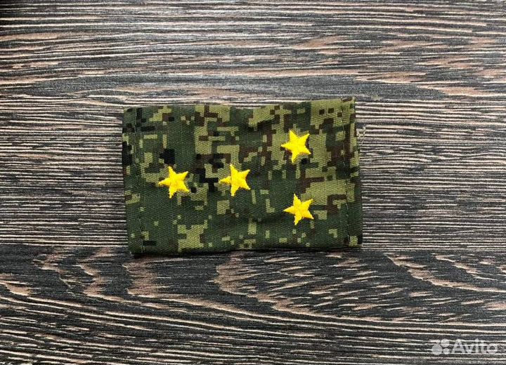 Фальш погоны