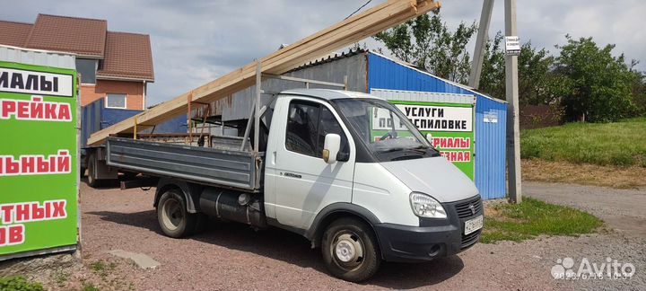 Грузоперевозки газель