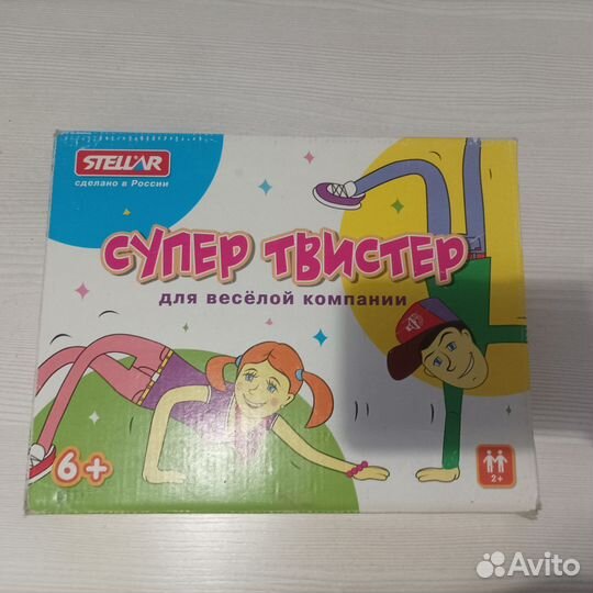 Игра 