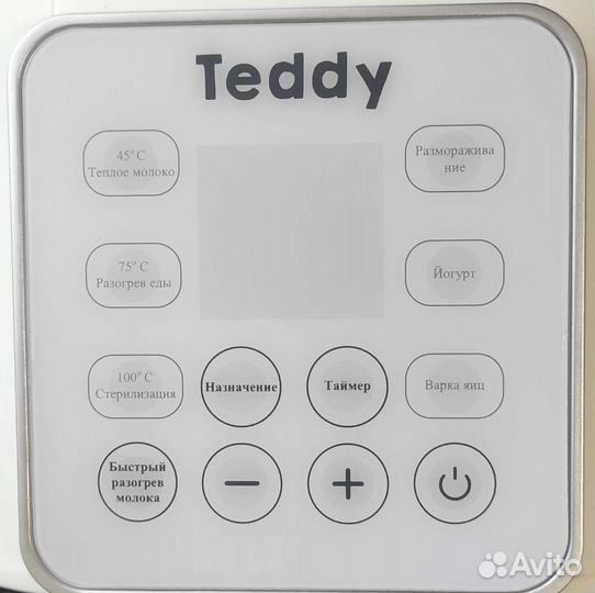 Подогреватель для бутылочек Teddy